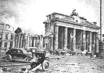 berlin_1945_hlavicka.jpg