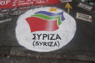 logo_syriza.jpg