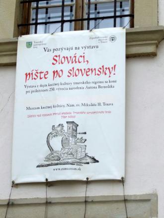 vystava-po-slovensky.jpg