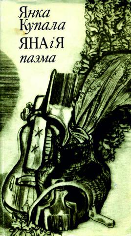 08_prebal_01.jpg