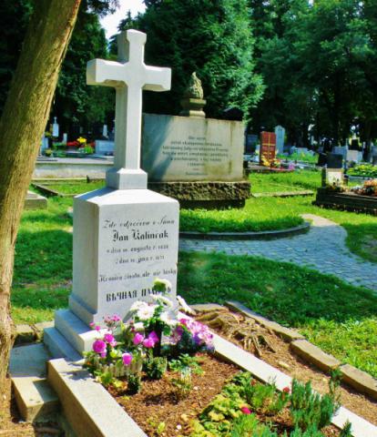 19_miesto_poesledneho_odpocinku_jana_kalinciaka_v_martine._518x600.jpg 19_miesto_poesledneho_odpocinku_jana_kalinciaka_v_martine._518x600.jpg