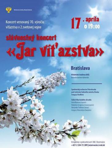jar_vitazstva.jpg