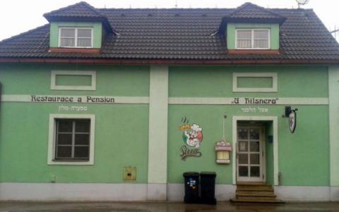 pension_u_hilsnera.jpg
