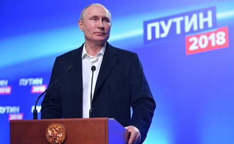 putin_volby_2018.jpg