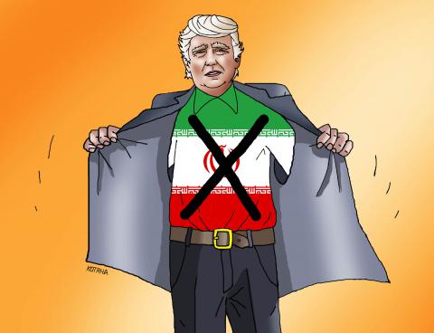 trumpend18.jpg