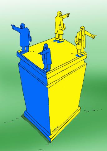 ukraine.jpg