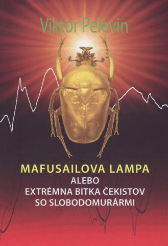 v.pelevin.mafusailova_lampa.jpg