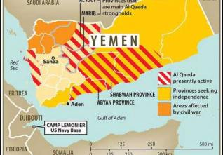 yemen_csmonitor2010map.jpg